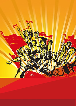 傳統(tǒng)五一勞動(dòng)節(jié)致敬勞動(dòng)者海報(bào)背景