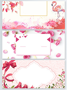 水彩蝴蝶結(jié)母親節(jié)產(chǎn)品促銷展板背景