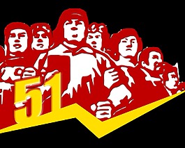 簡(jiǎn)約帥氣紅色工人勞動(dòng)節(jié)節(jié)日元素