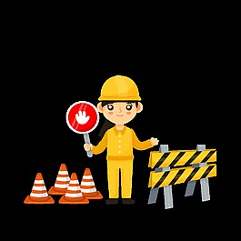 可愛黃色道路維護節(jié)日元素