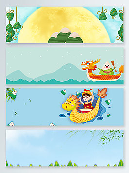 端午節(jié)促銷banner背景