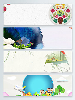 簡(jiǎn)約端午節(jié)促銷(xiāo)banner背景