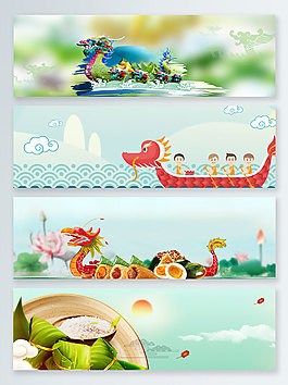 中國(guó)風(fēng)端午節(jié)促銷banner背景