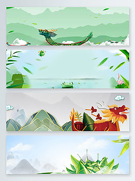 綠色端午節(jié)促銷(xiāo)banner背景