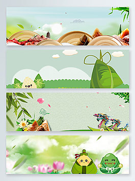 卡通端午節(jié)促銷banner背景