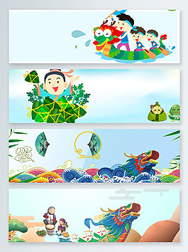 傳統(tǒng)端午節(jié)促銷banner背景