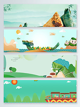 小清新端午節(jié)活動(dòng)banner背景