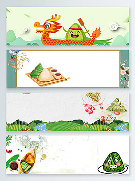 賽龍舟端午節(jié)活動banner背景