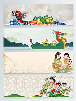 卡通中國(guó)風(fēng)端午節(jié)活動(dòng)banner背景