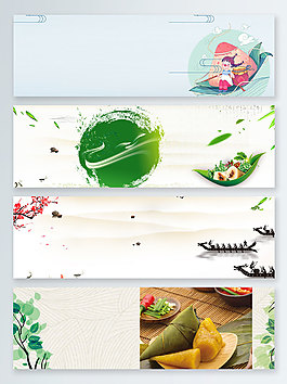 幾何端午節(jié)活動(dòng)banner背景