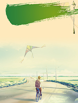 旅游旅行背景