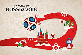 俄羅斯2018世界杯海報設計