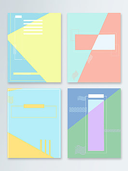 幾何簡(jiǎn)約母親節(jié)活動(dòng)廣告背景