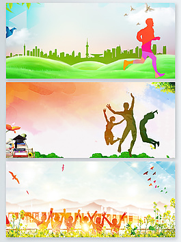 水彩畢業(yè)五四青年節(jié)展板背景圖