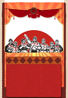 彩绘五一国际劳动节奖状海报背景设计