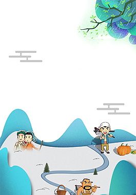 卡通藍色遠山農(nóng)民五一海報背景設計
