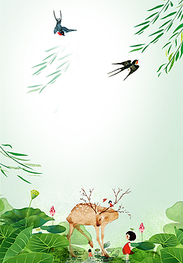 2018年綠色卡通春季背景