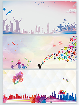 年輕人五四青年節(jié)展板背景圖