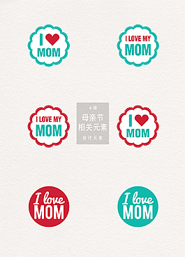 母親節(jié)圓形圖標(biāo)圖案邊框ai矢量相關(guān)元素