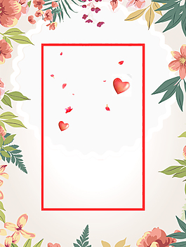 紅色情人節(jié)背景