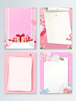 卷紙感恩母親節(jié)廣告背景圖