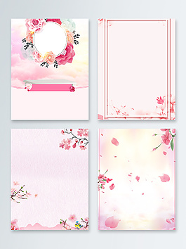 花環(huán)感恩母親節(jié)廣告背景圖