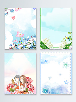 水彩感恩母親節(jié)廣告背景圖