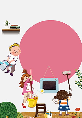 卡愛可愛五一勞動節(jié)主題海報背景設(shè)計