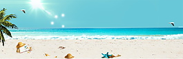 清新夏季海滩海报背景banner