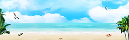 清新夏季海邊旅游banner背景