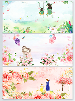 粉色溫馨母親節(jié)插畫背景