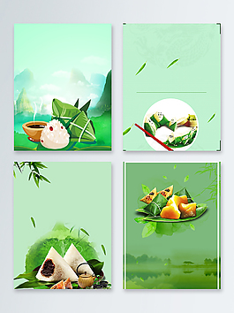 綠色端午節(jié)促銷廣告背景圖