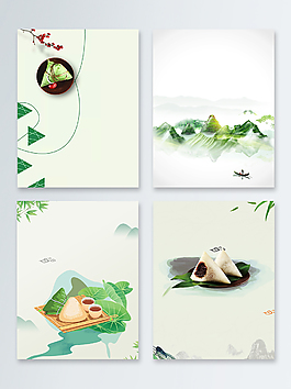 簡(jiǎn)約端午節(jié)促銷廣告背景