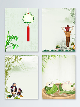 卡通端午節(jié)促銷廣告背景圖