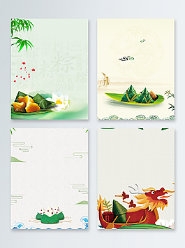 幾何端午節(jié)促銷廣告背景圖