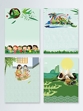端午節(jié)促銷(xiāo)簡(jiǎn)約廣告背景圖