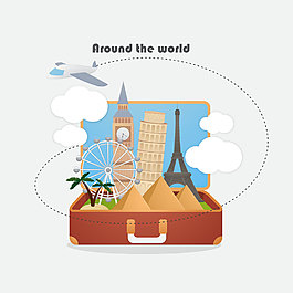 白色卡通旅行建筑元素