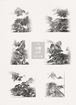 水墨山水國(guó)畫中國(guó)風(fēng)