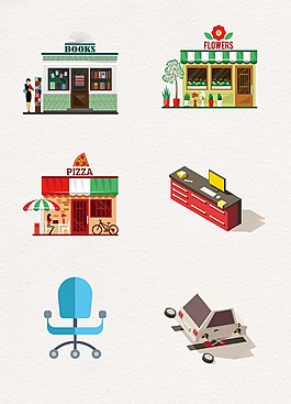 房屋商店建筑物