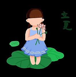 可愛畫風(fēng)荷塘立夏節(jié)氣元素