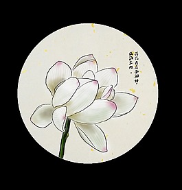 雅致清新淺色荷花立夏節(jié)氣