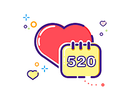 愛心520元素