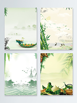 云紋端午節(jié)活動廣告背景圖
