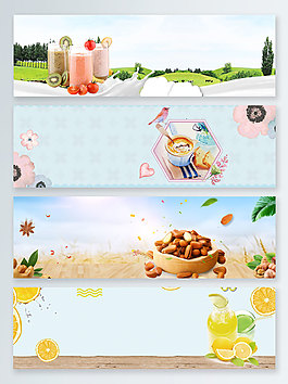 夏季清涼果汁飲料banner背景