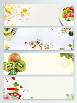夏季清涼一夏獼猴桃banner背景