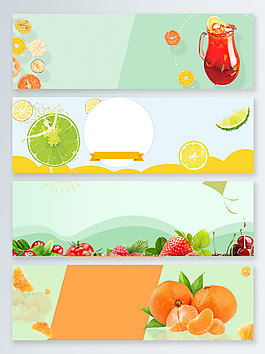 橙子橘子夏季食品banner背景