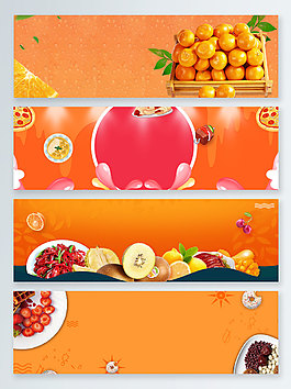 水果夏季食品橙色banner背景