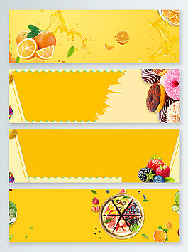 饼干夏季食品banner背景