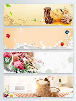 奶美食夏季食品banner背景