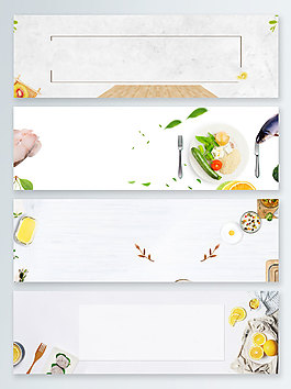 簡約扁平果蔬banner背景